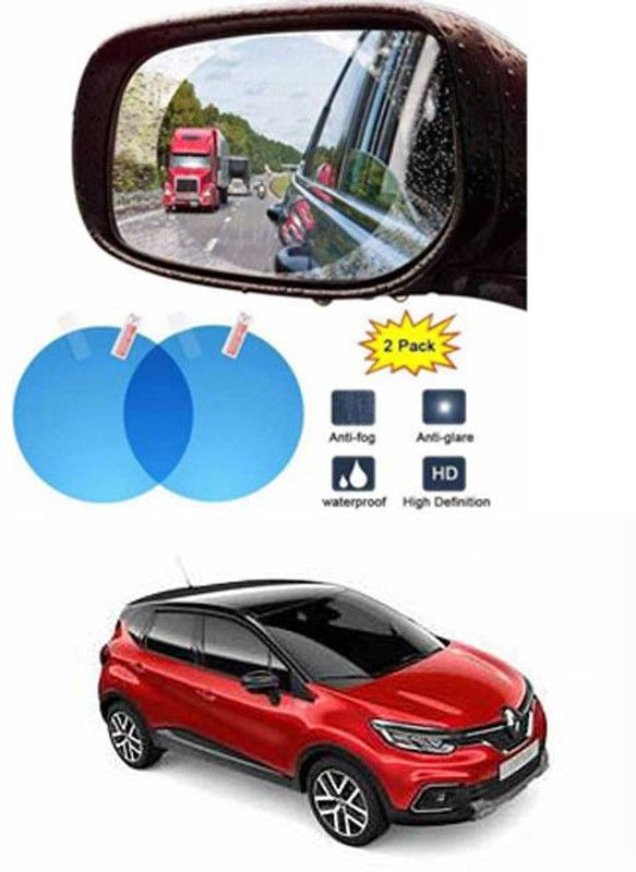 APICAL Car Mirror Blue Rain Blocker For Captur Car Mirror Rain Blocker  (Blue)