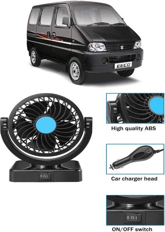 Amulite Cooling Car Fan 360 Degree Rotatable For vehicle-G-CF 221 Car Interior Fan  (12 V)