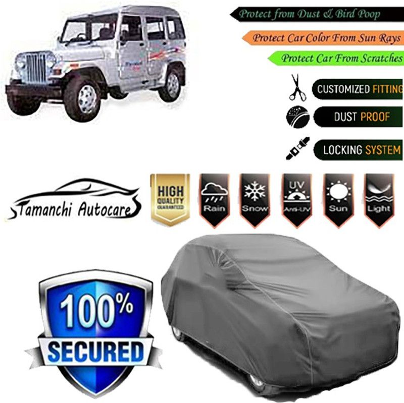Tamanchi Autocare Car Cover For Mahindra Marshal  (Grey)
