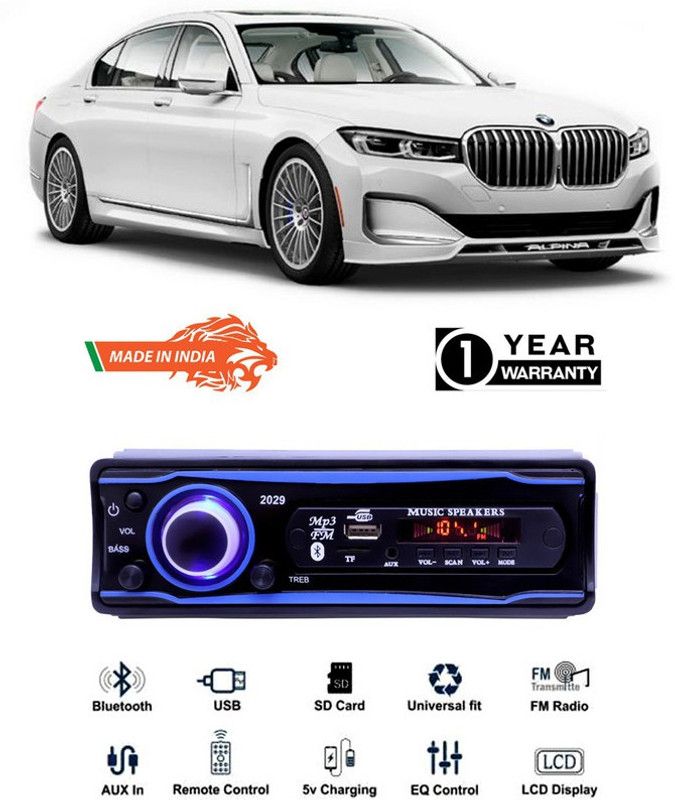 AutoTiger Blue 2029 USB/AUX/SD/BLUETOOTH/FM/MP3 BOOM MASTER STANDARD-AT60 Car Stereo  (Single Din)