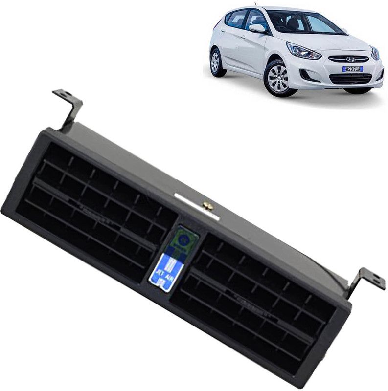 VOCADO ACC4835 Car Interior Fan  (12 V)
