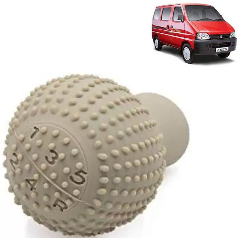 Rhtdm Gear Shift Knob Cover Beige For Gypsy King_GCBGE178 Gear Shift Collar