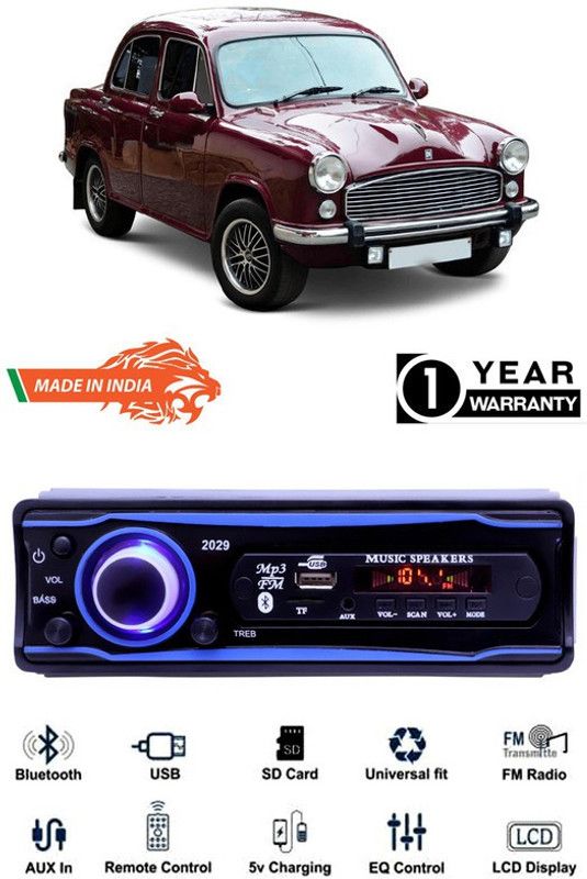 AutoTiger Blue 2029 USB/AUX/SD/BLUETOOTH/FM/MP3 BOOM MASTER STANDARD-AT143 Car Stereo  (Single Din)