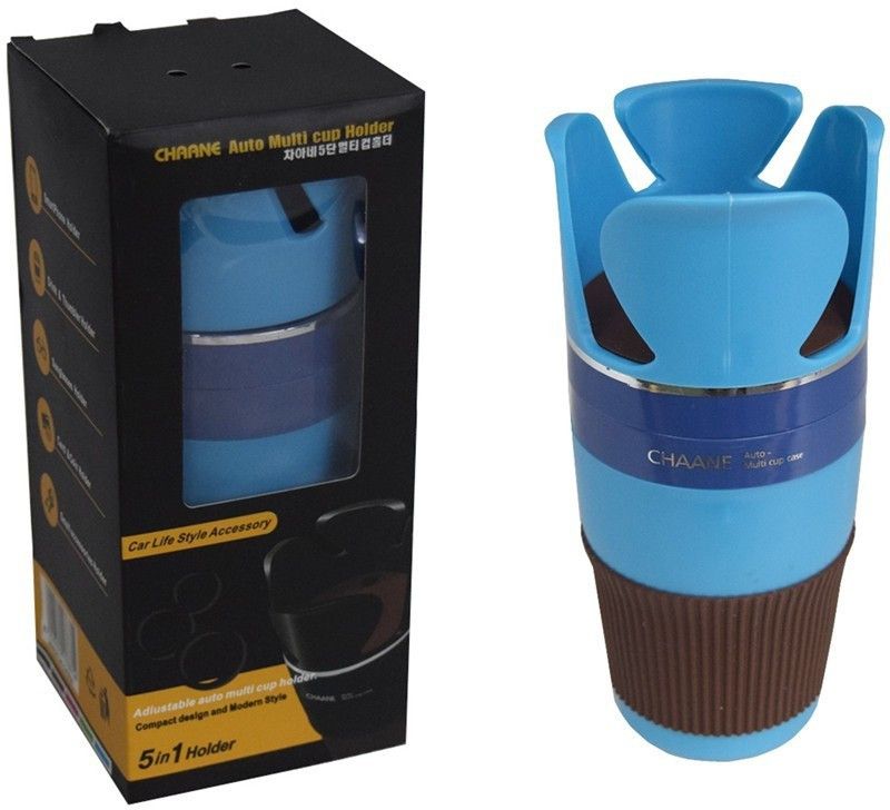 Connectwide 5 in 1 Car Cup Holder Car Bottle Holder  (Plastic)