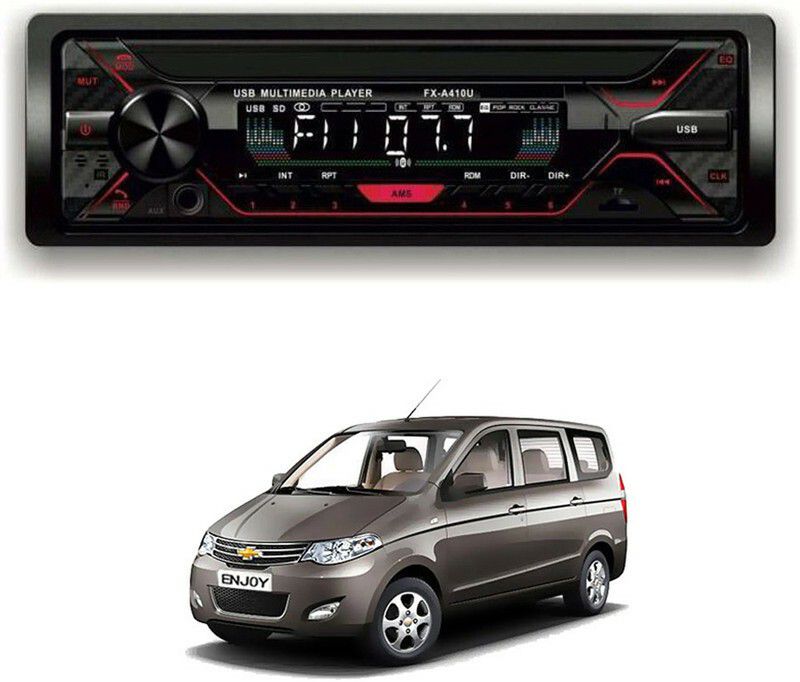 Genipap Car Stereo Single Din FX- A100U - 84 Car Stereo  (Single Din)