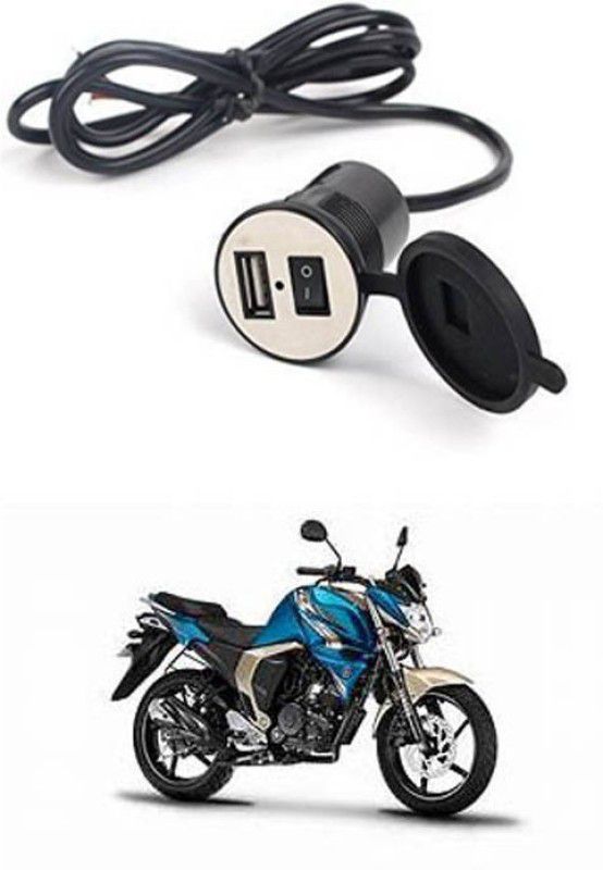 FKOK Bike USB Charger Socket Power Outlet 5V 2 A for FZ-S 12 A Bike Mobile Charger