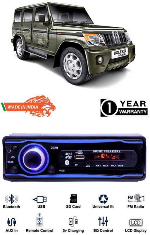 Dvis Blue 2029 USB/AUX/SD/BLUETOOTH/FM/MP3 BOOM MASTER STANDARD D-3039 Car Stereo  (Single Din)