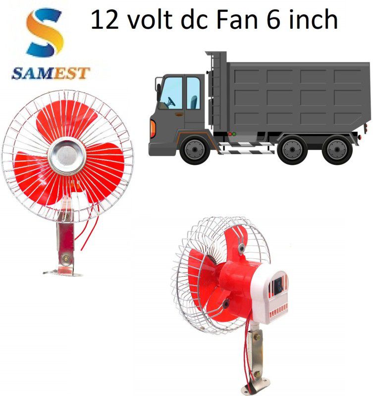 samest DC 6INCH FAN 12 Volts Automotive Directly Run Through Any 12 Volt Battery 140 Car Interior Fan  (12 V)