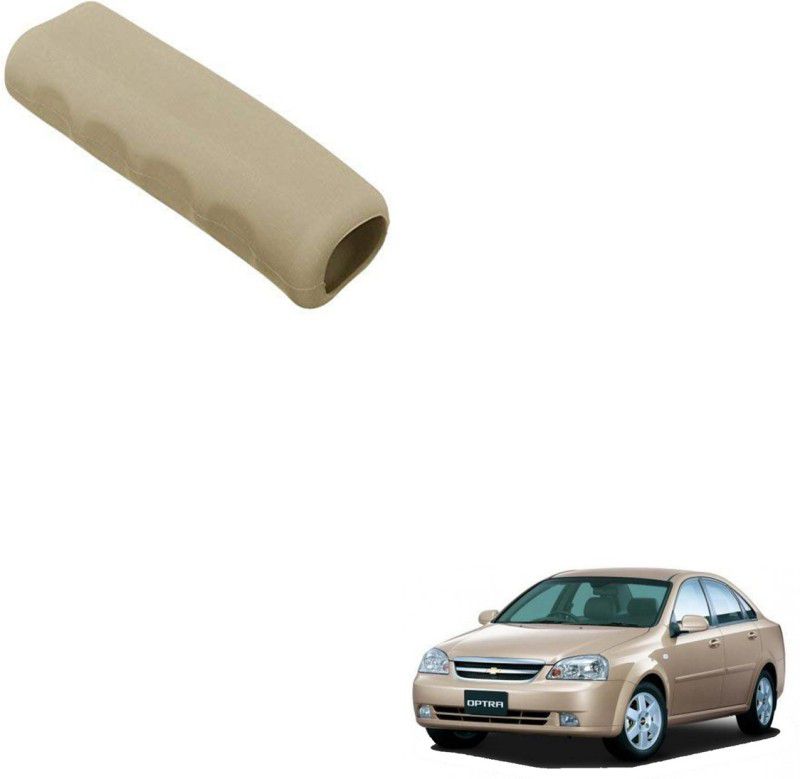 SEMAPHORE Car Handbrake Soft Rubber Cover Beige For Chevrolet Optra Car Handbrake Grip  (Beige)