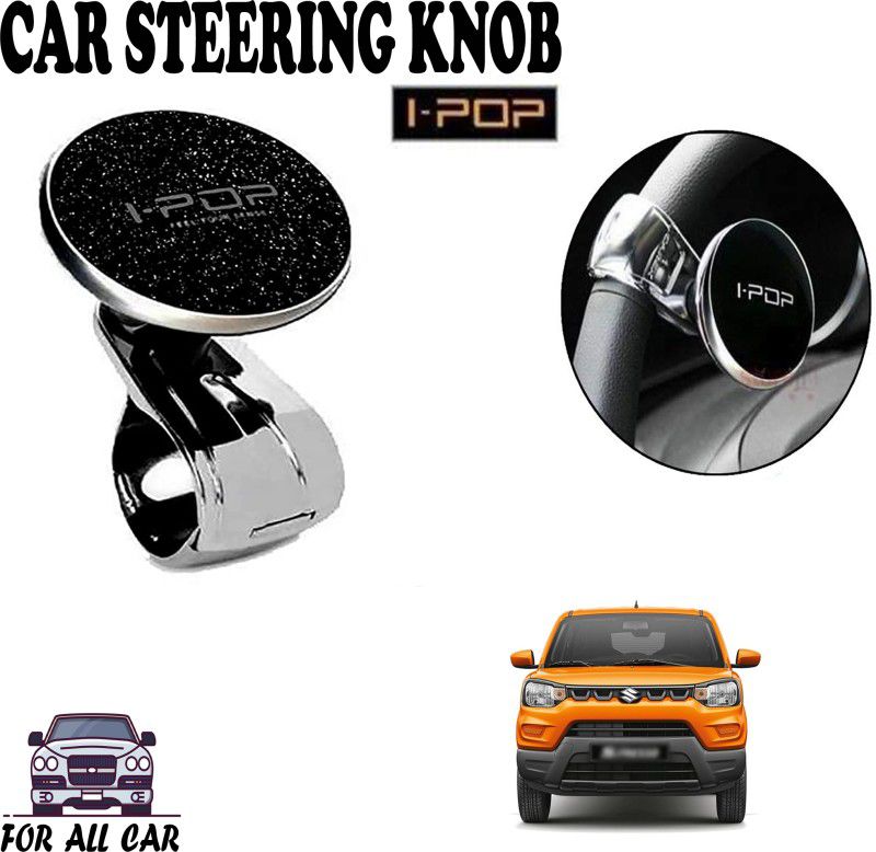 ROYAL AUTO MART Metal, Plastic Car Steering Knob  (Black, Silver)