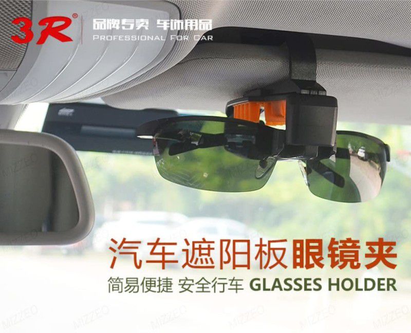 Cloudsale 3R-2102 GH Black, Orange Car Sunglass Clip Holder