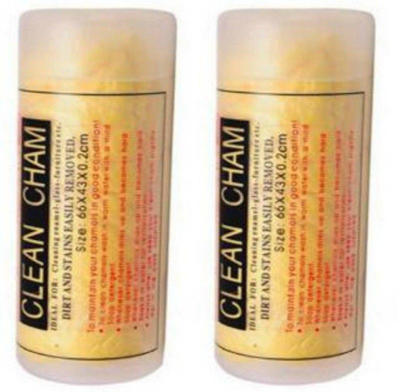 CLEAN CHAM Chamois Leather Vehicle Washing Cloth  (Pack Of 2)