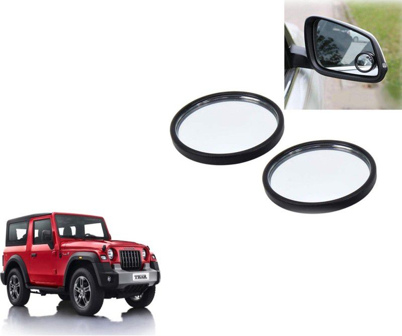 Autoinnovation 360° Convex Side Rear View Blind Spot Mirror for Mahindra Thar 2020 Glass Car Mirror Cover  (MAHINDRA Thar)