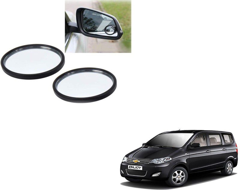 Autoinnovation 360° Convex Side Rear View Blind Spot Mirror for Chevrolet Enjoy Glass Car Mirror Cover  (Chevrolet Enjoy)