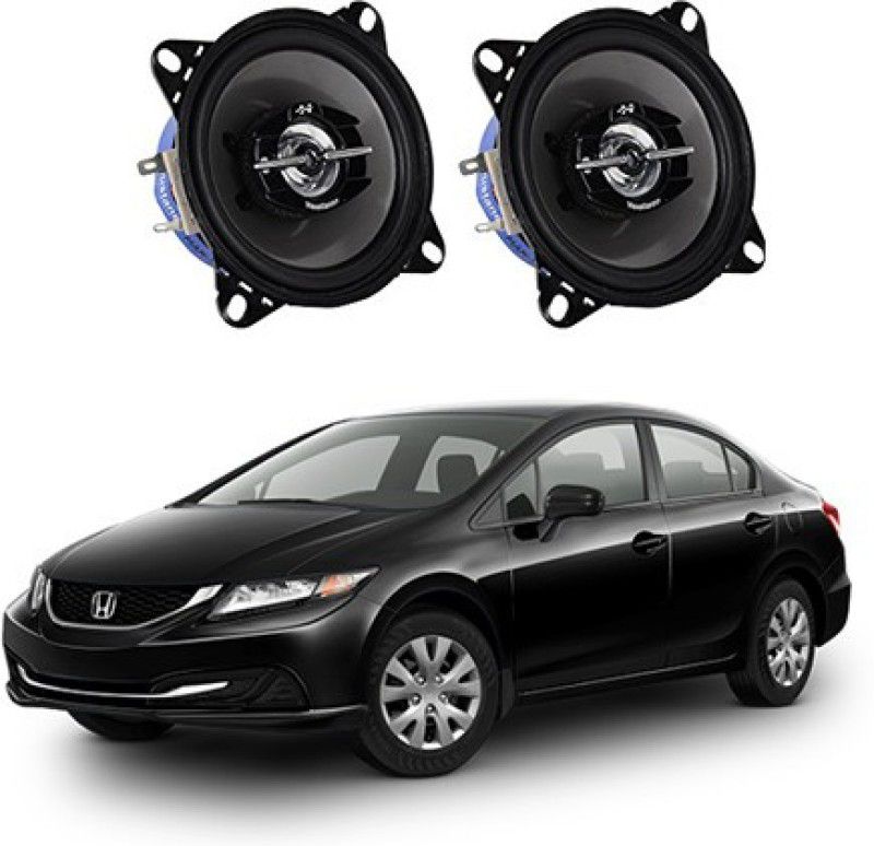 KBC INTERNATIONAL Extra Bass Loud Speaker for Honda Civic Honda Civic Car Speaker Coaxial Car Speaker  (500 W)