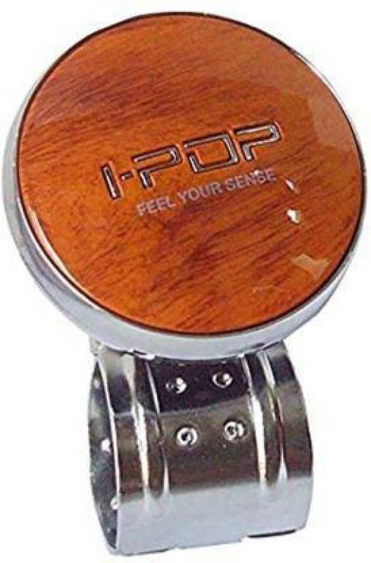 I-POP Metal Car Steering Knob  (Beige, Brown, Steel)
