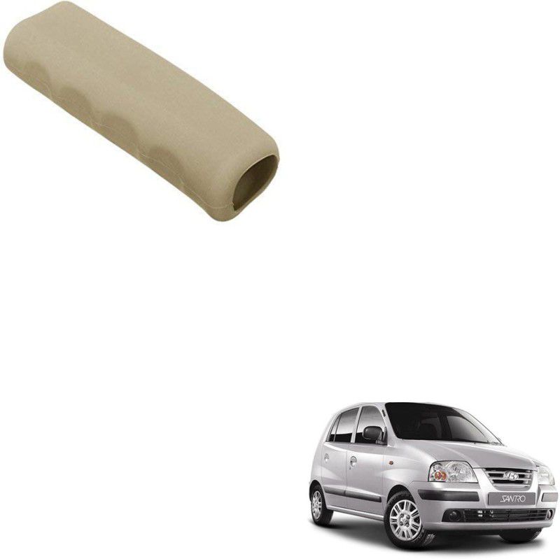 AAKICHI Car Handbrake Soft Rubber Cover Beige For Hyundai Santro Xing 1.1L Car Handbrake Grip  (Beige)