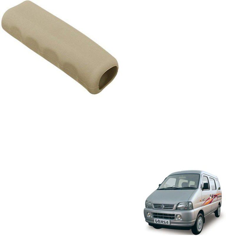 AAKICHI Car Handbrake Soft Rubber Cover Beige For Maruti Versa Car Handbrake Grip  (Beige)