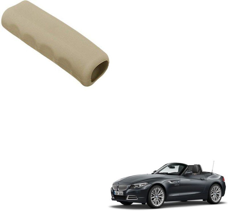 AAKICHI Car Handbrake Soft Rubber Cover Beige For BMW Z4 Car Handbrake Grip  (Beige)