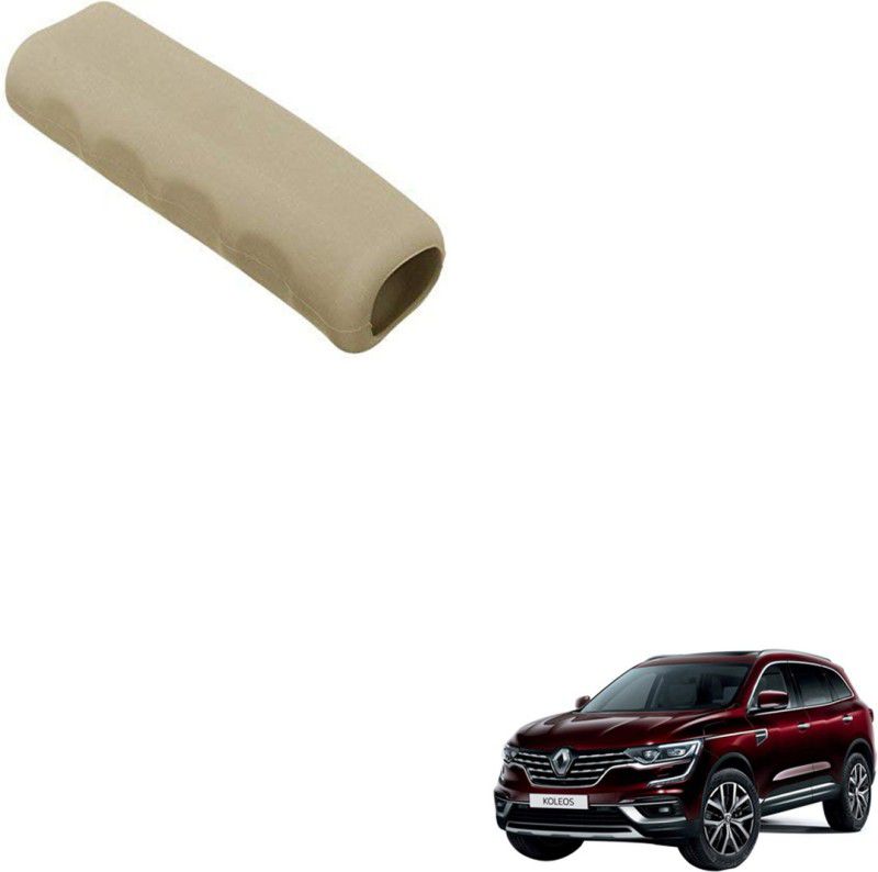AAKICHI Car Handbrake Soft Rubber Cover Beige For Renault Koleos Car Handbrake Grip  (Beige)
