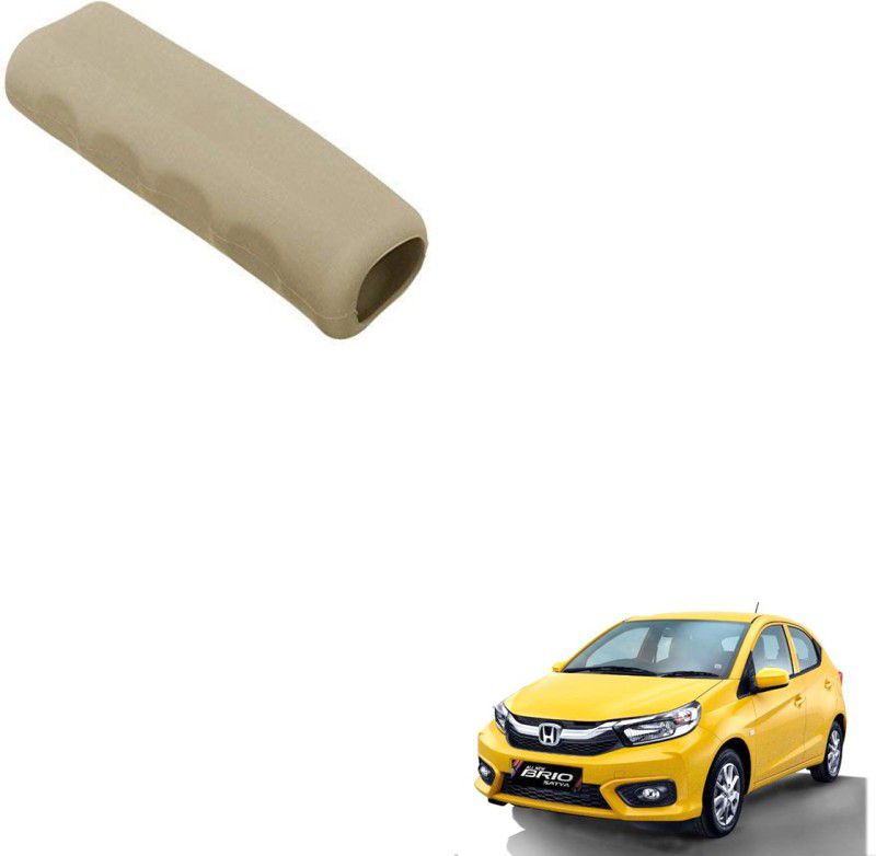 SEMAPHORE Car Handbrake Soft Rubber Cover Beige For Honda Brio Car Handbrake Grip  (Beige)
