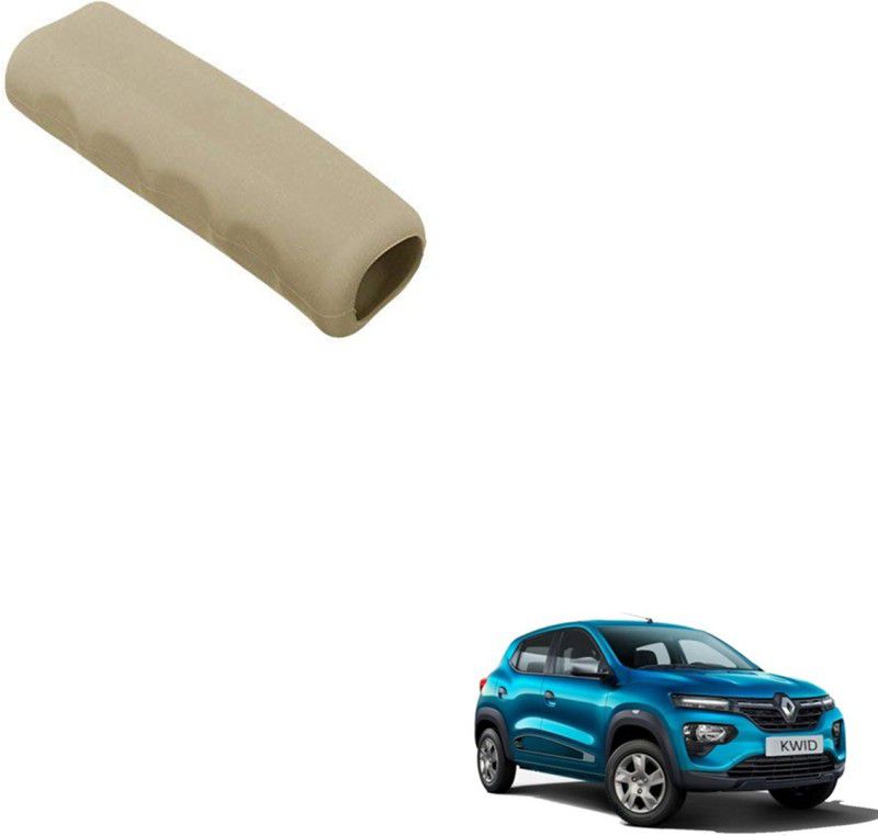 SEMAPHORE Car Handbrake Soft Rubber Cover Beige For Renault Kwid Car Handbrake Grip  (Beige)