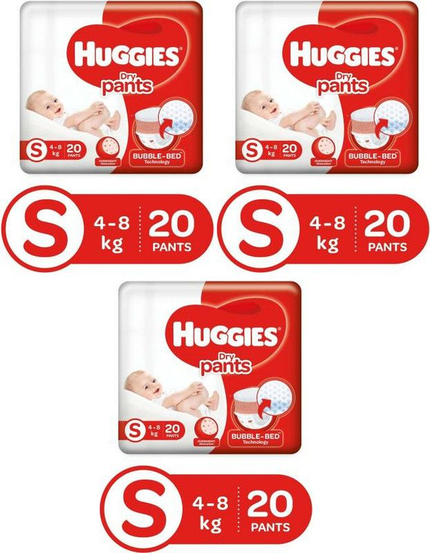 Huggies Dry pants diapers - S 20 Pack of 3 (Small 60 pieces) - S  (60 Pieces)
