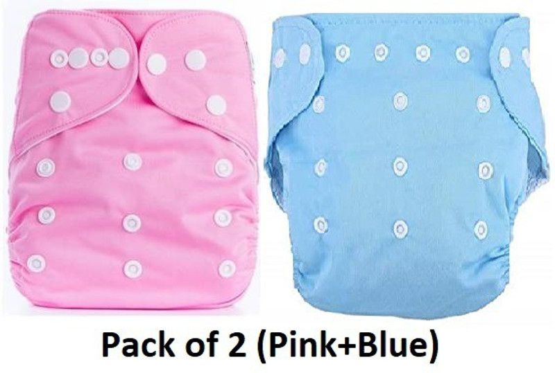 flockidos Reusable Cloth Diapers Washable, Adjustable Size with Insert(Pink+Blue) - New Born  (4 Pieces)