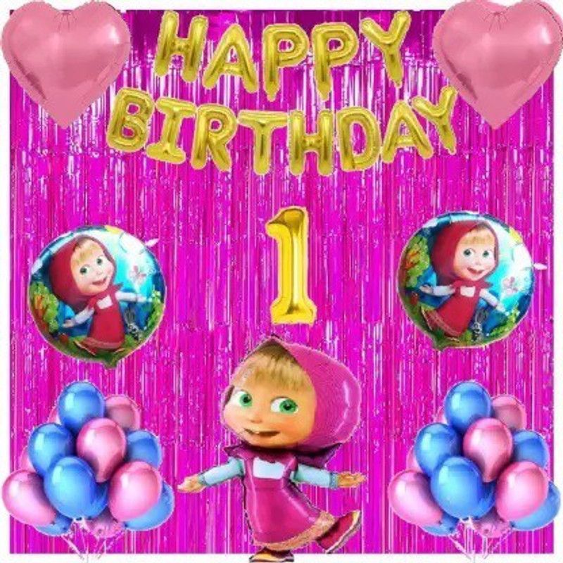 Shmaya Masha ist birthday combo-pack of 50  (Set of 50)