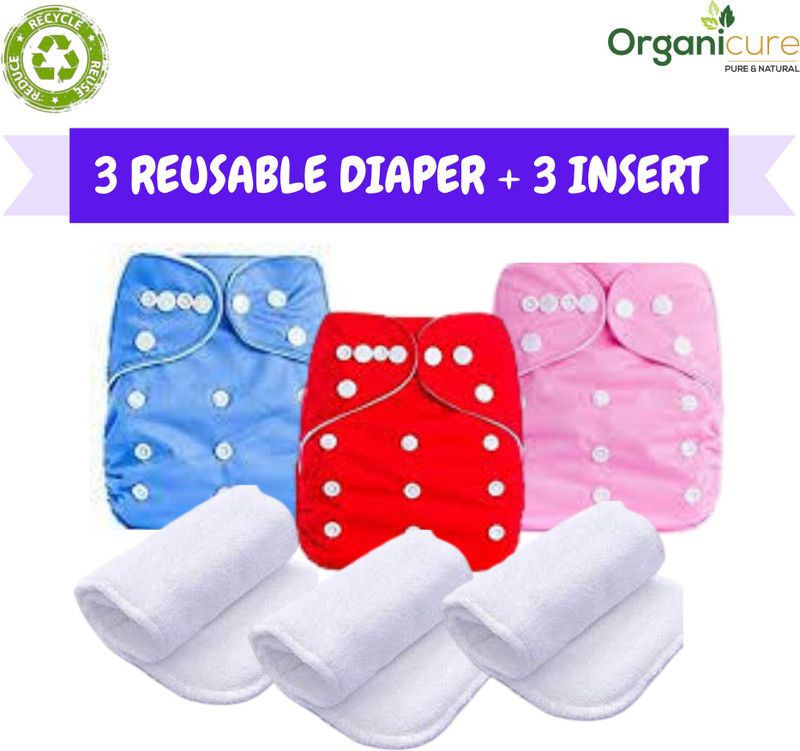 Organicure Adjustable Reusable Washable Cotton Cloth Baby Kids Diaper Nappy with 1 Bamboo Charcoal Insert Liner – 0 to 24 Months