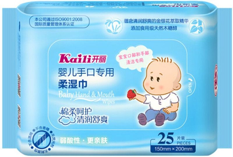 Kaili Baby hand wipes