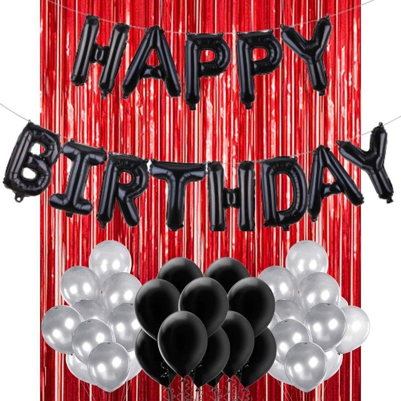 B4 Birthday Decoration 13 Letter Black Foil Balloon, 20 Black Silver Party Balloons 1 Red curtain for DIY Decoration  (Set of 35)