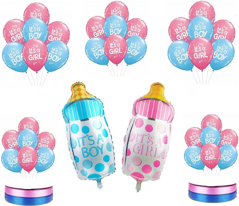 Tiank Innovation Baby Shower Combo / Baby Shower Decoration / Welcome Baby Decoration Material / Baby Shower Foil Balloons boy or Girl we Love You Baby Shower  (Set of 24)