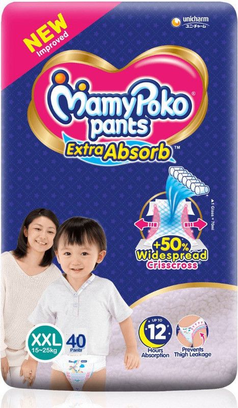 MamyPoko XXL 40 - XXL  (40 Pieces)
