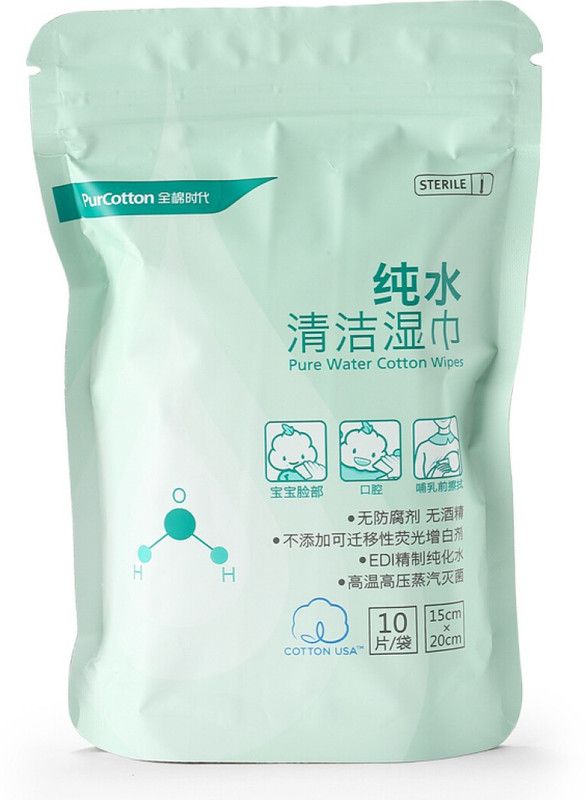 PurCotton Boxed water wipes