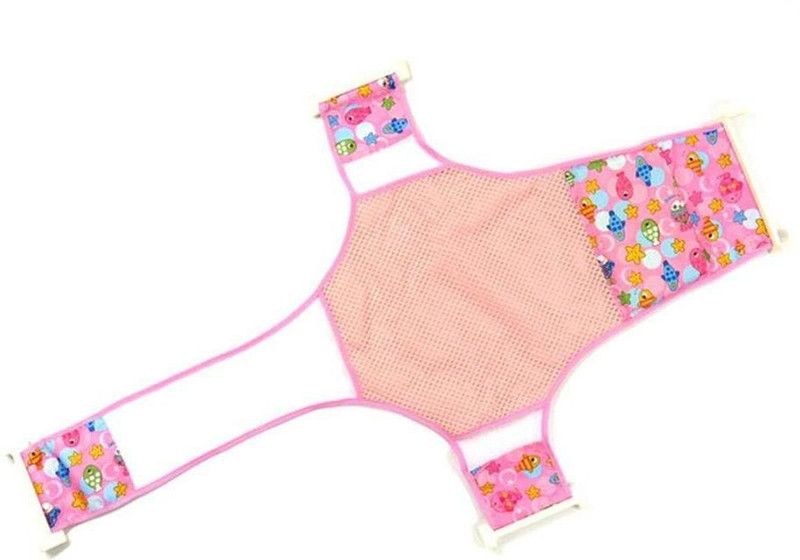 SYGA Double Layer Fish Design Baby Bath Net_Pink Baby Bath Seat  (Pink)