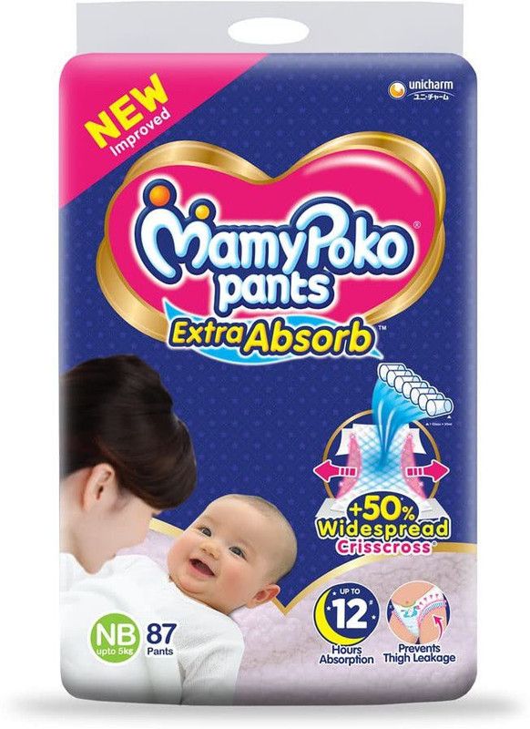 MamyPoko New Born 87 - New Born  (87 Pieces)