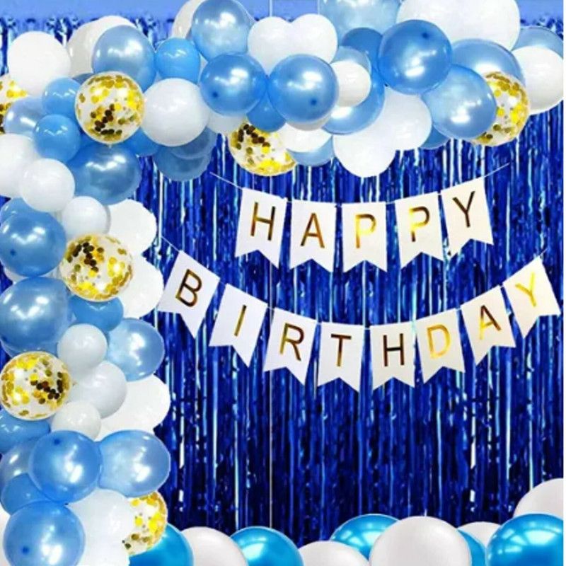 nakomoco Classy Birthday Decoration Kit of 39pcs – For Kids, Husband, Couples, Boys