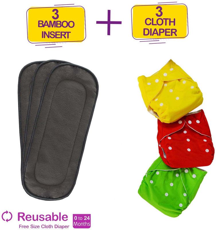 LAPWING Reusable Baby Infant Cotton Cloth Washable reusable adjustable 3 Diapers and 3 Grey Bamboo insert pads