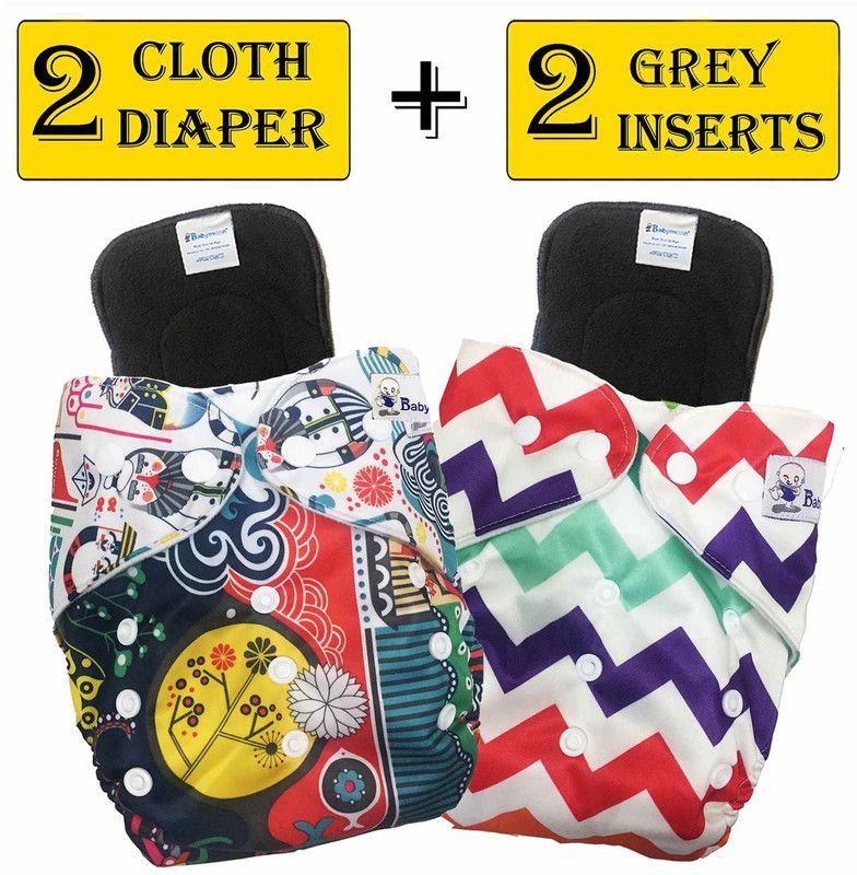 PSOUL Washable Reusable Print Baby Cloth Diaper Insert Cotton Pad Set Of 2