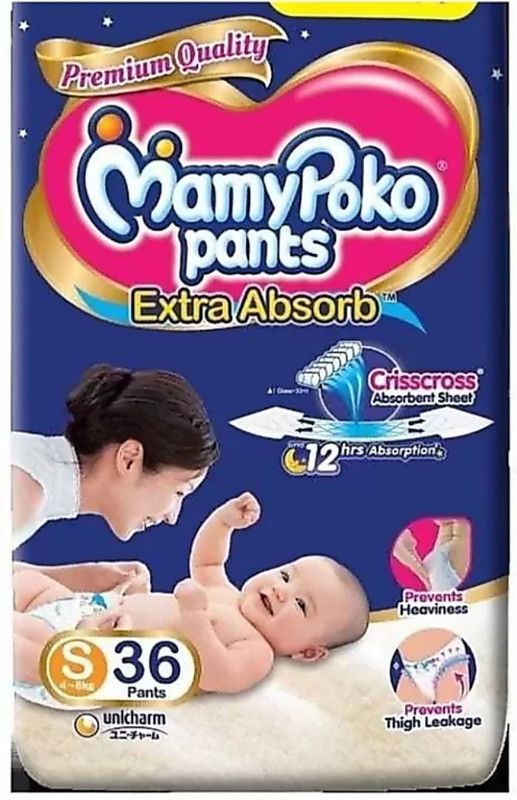 MamyPoko Pants Extra Absorb Diaper, Small (S-Size) (Pack of 36) for Kids - S  (36 Pieces)