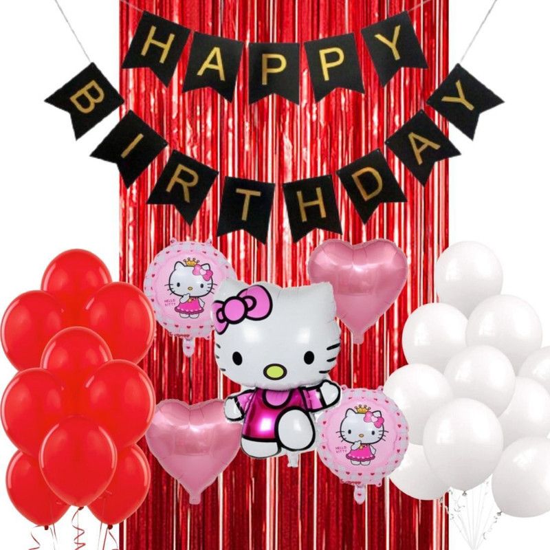 Wonder Birthday Theme Decoration for kids Black Birthday Banner, Red-White Party Balloons, Red Curtain 37 Pc  (Set of 37)
