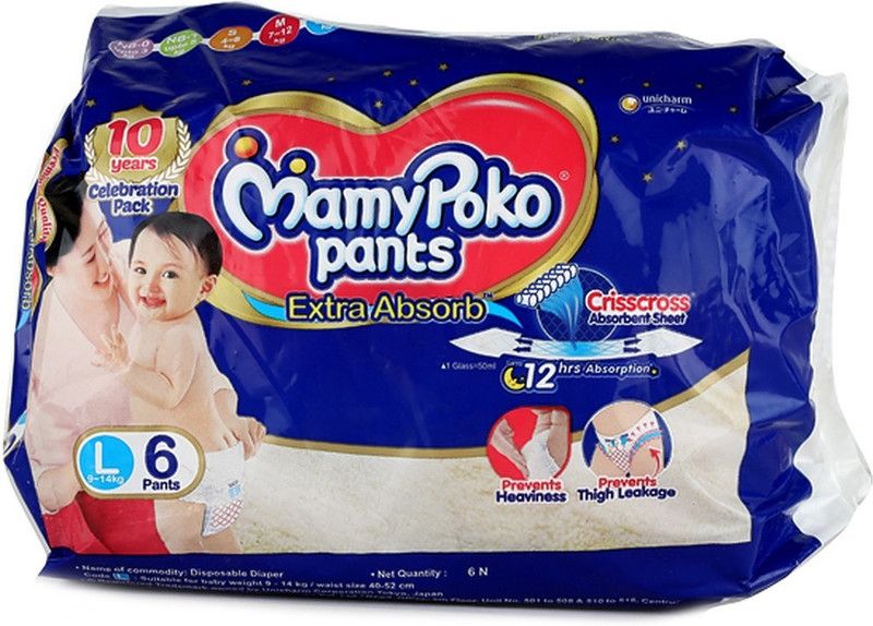 MamyPoko Poko Pants Extra Absorb (L) 6 - L  (6 Pieces)