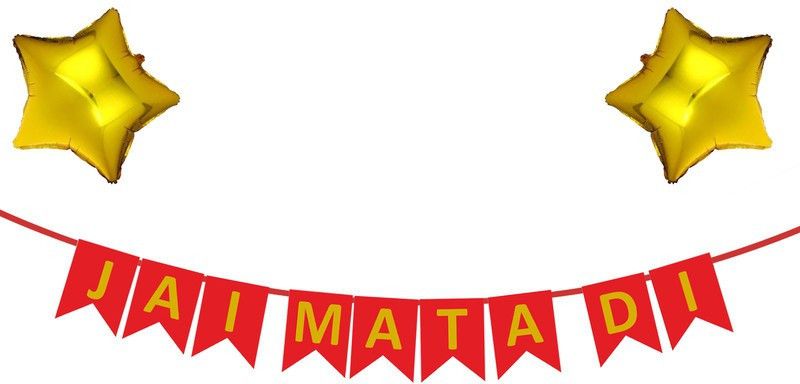 AmazingXperience.com Jai Mata Di Banner with Golden Foil Star Balloons to Celebrate Navratari  (Set of 1)