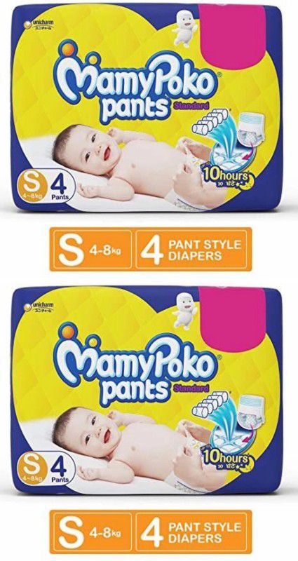 MamyPoko Pants Standard Small Size S ( 4+4 Pieces ) Baby Diapers - S  (8 Pieces)