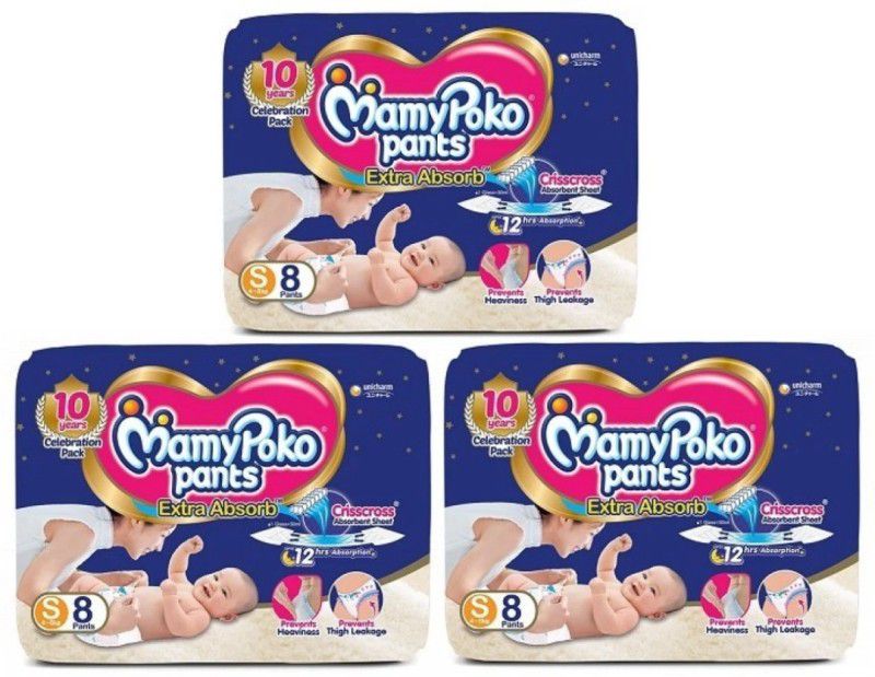 MAMY POKO PANTS Extra Absorb Dipers For Baby S - 8+8+8Counts - S (24 Pieces) - S  (24 Pieces)