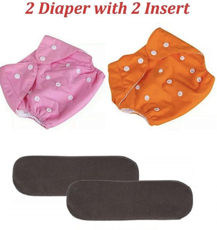 kogar Solid Reusable Cloth Button Diaper Reuse Nappy & Insert YO-ML-OP-02N - M - L  (4 Pieces)
