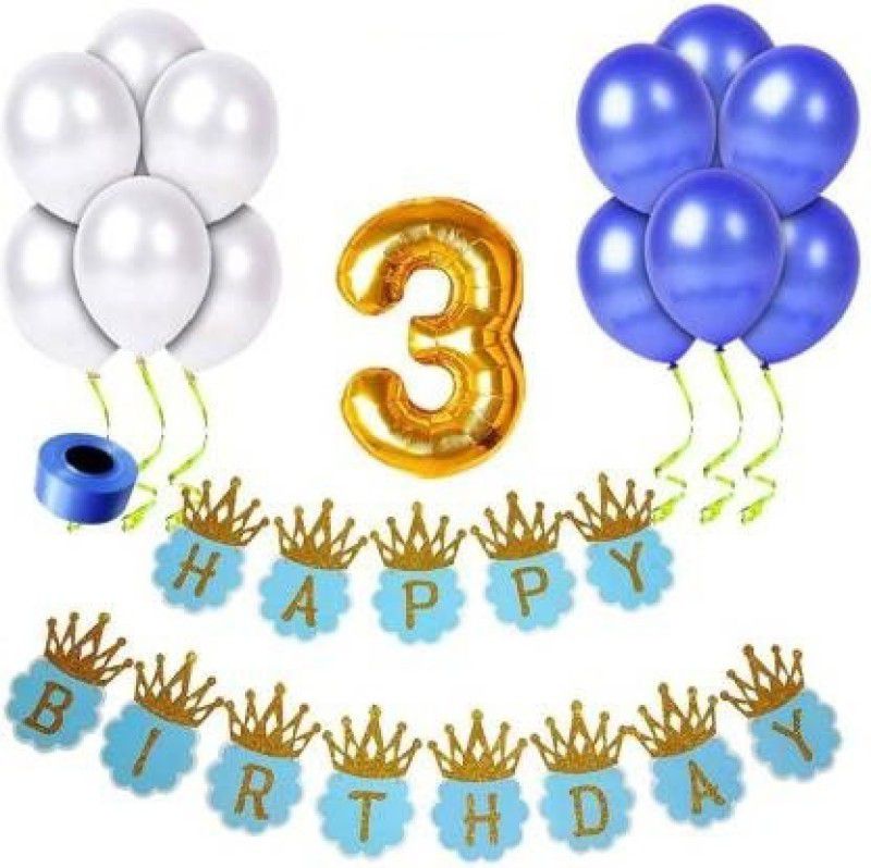 Anayatech blue crown 3rd birthday combo-pack of 45  (Set of 45)