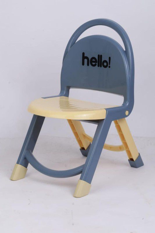 Manav Enterprises Plastic Folding Baby Chair for Kids  (Silver)