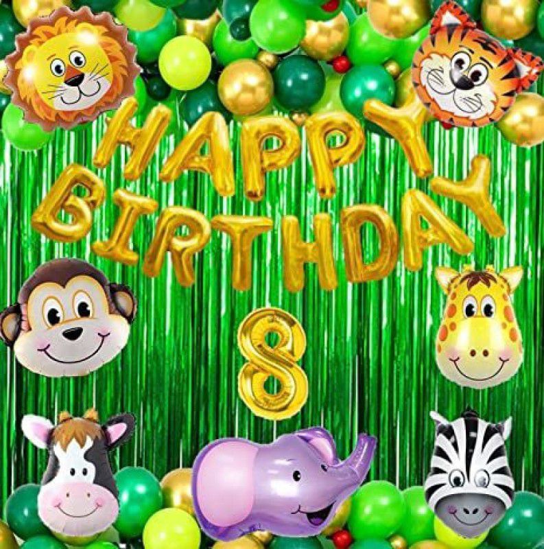 PartyJewels Gold Balloon Jungle Theme Birthday Decoration Item or Kit - 53Pcs (8th Birthday)  (Set of 53)